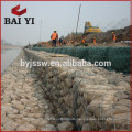 Alibab China Supplier Gabion Sea Wall